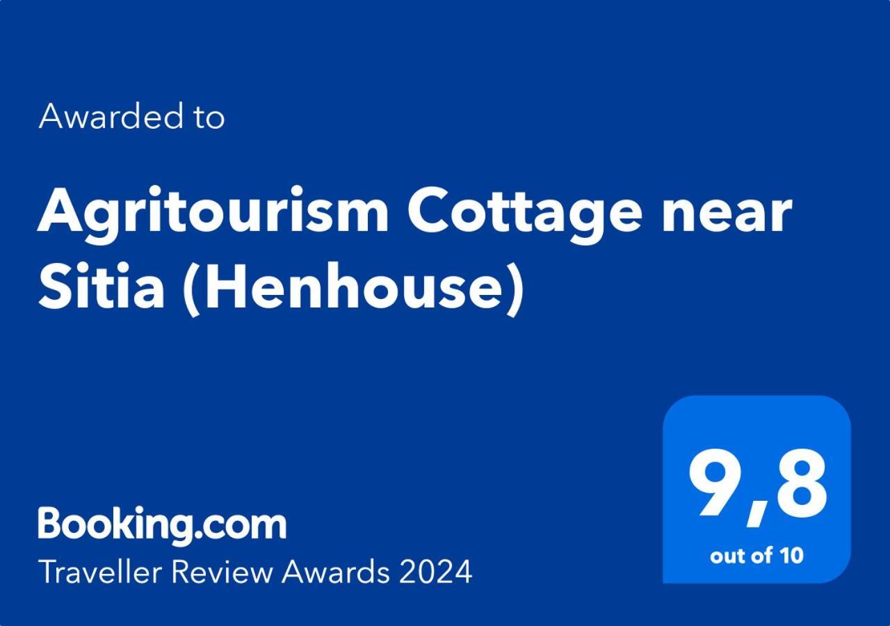 Agritourism Cottage Near Sitia Eksteriør billede